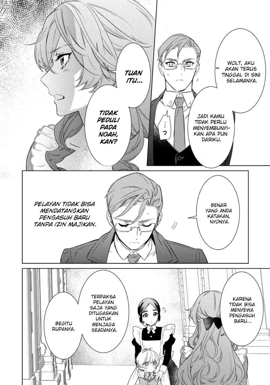 Mamahaha no Kokoroe Chapter 1