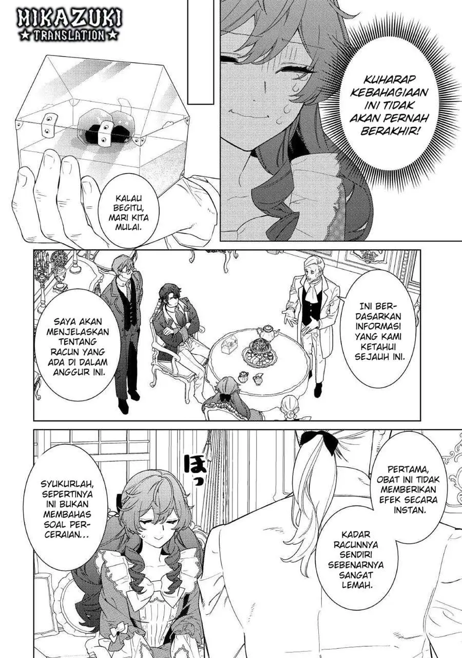 Mamahaha no Kokoroe Chapter 11