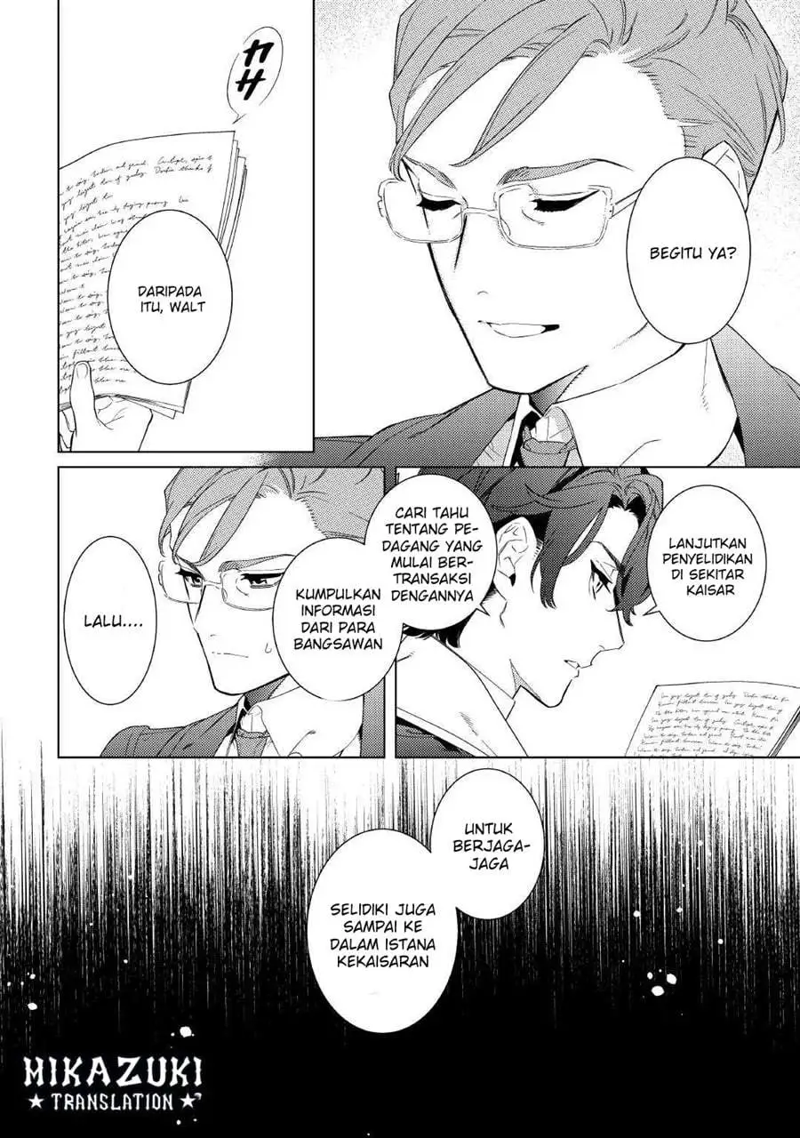 Mamahaha no Kokoroe Chapter 11
