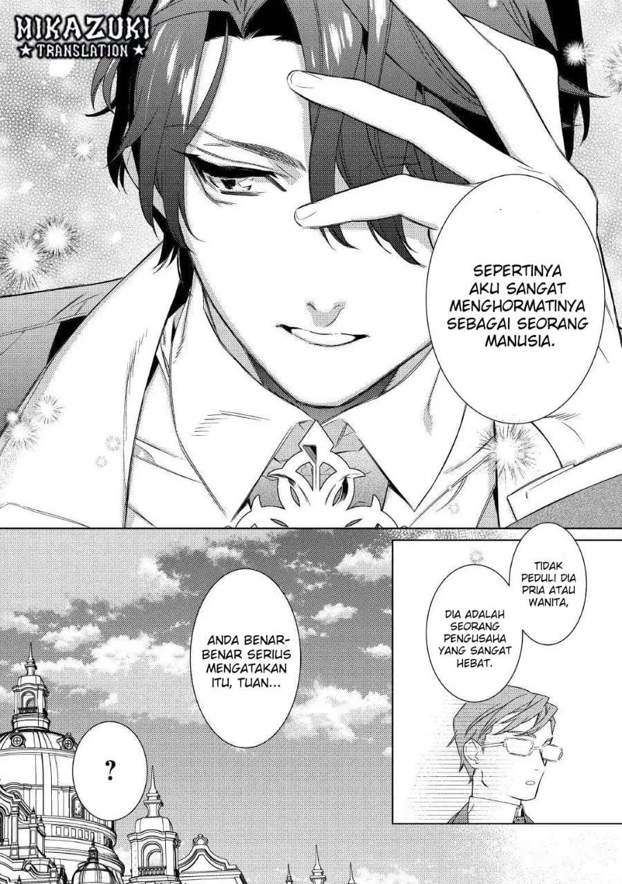 Mamahaha no Kokoroe Chapter 12