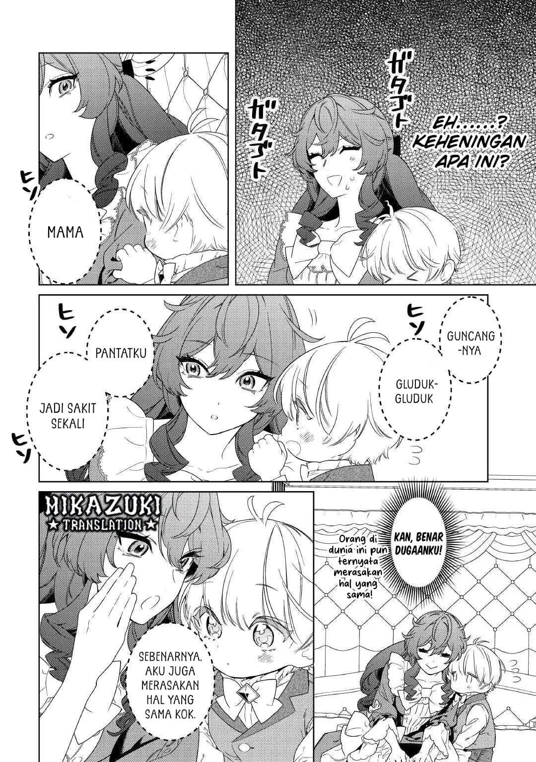 Mamahaha no Kokoroe Chapter 13