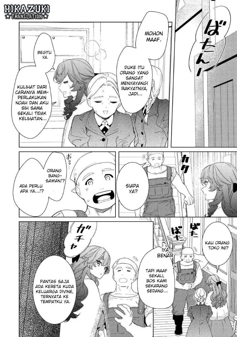 Mamahaha no Kokoroe Chapter 2