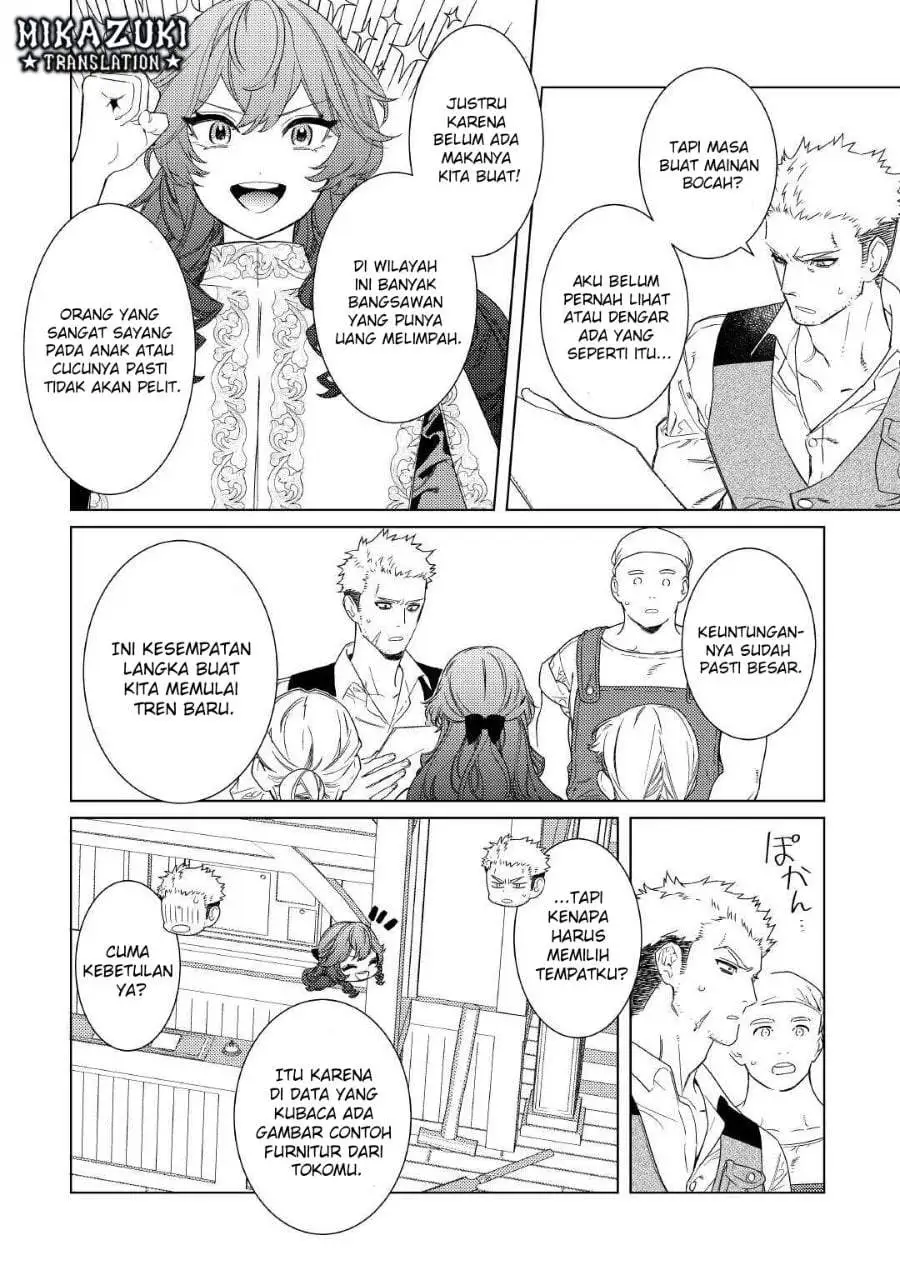 Mamahaha no Kokoroe Chapter 2