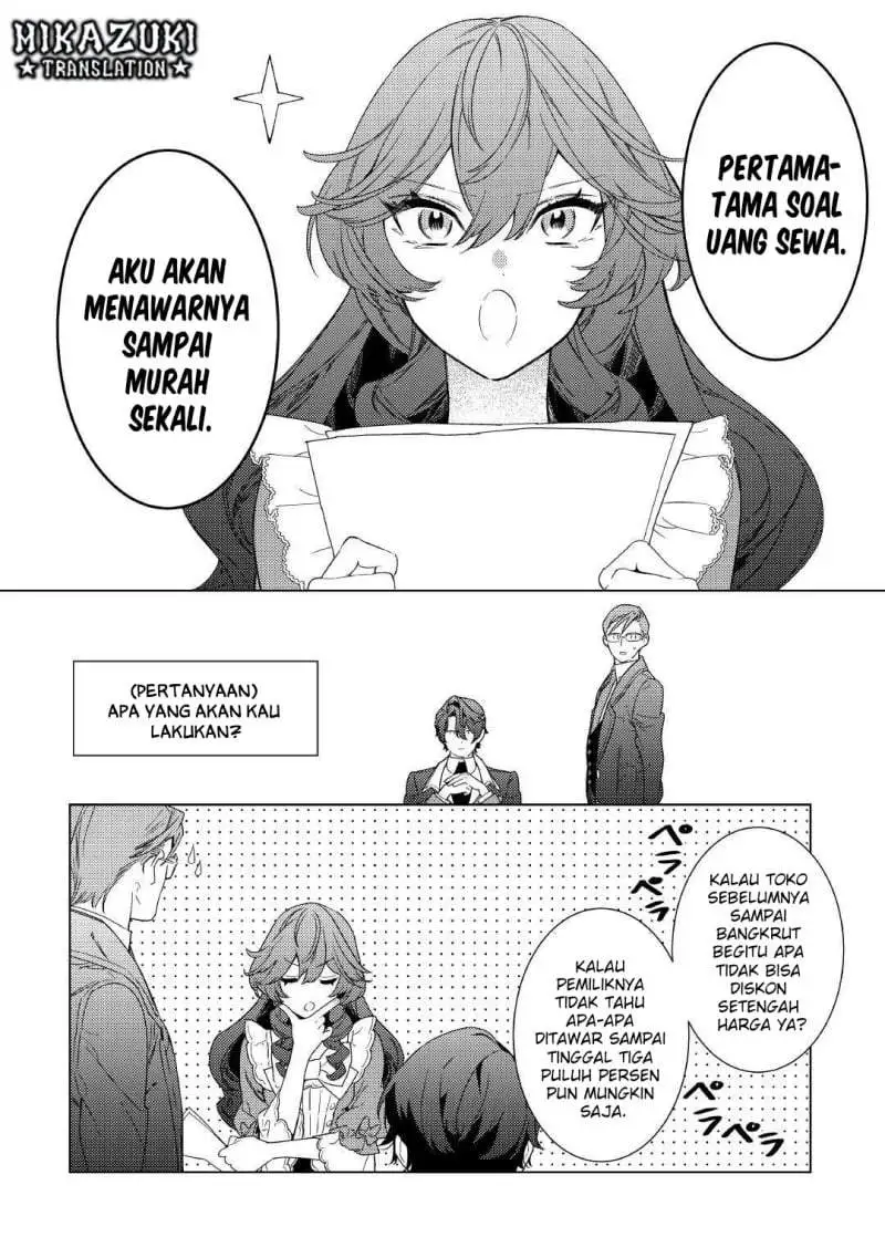 Mamahaha no Kokoroe Chapter 5