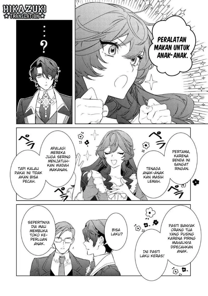 Mamahaha no Kokoroe Chapter 5