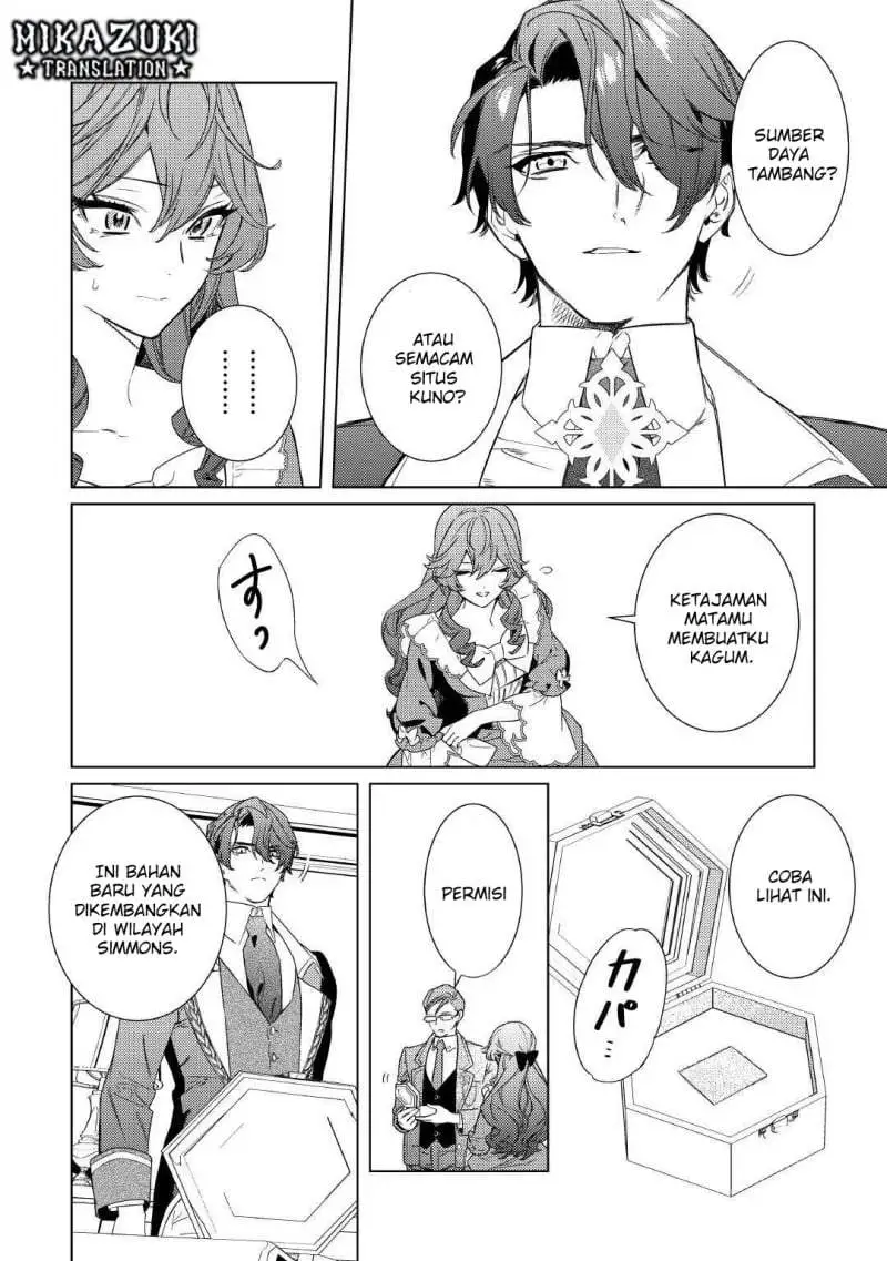 Mamahaha no Kokoroe Chapter 5