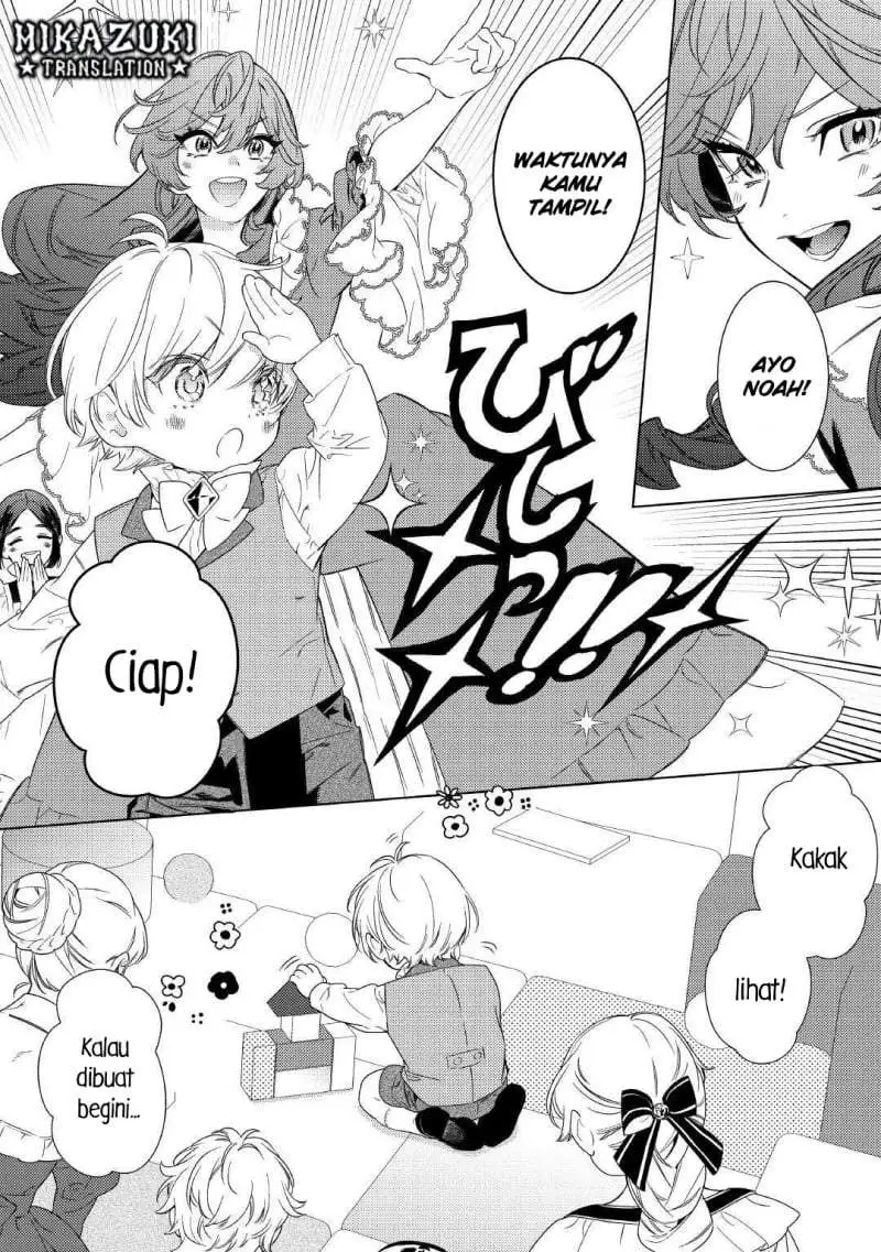 Mamahaha no Kokoroe Chapter 6