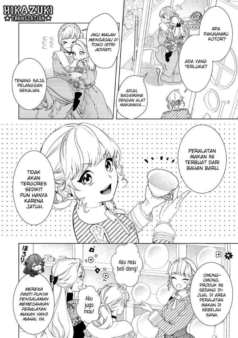 Mamahaha no Kokoroe Chapter 6