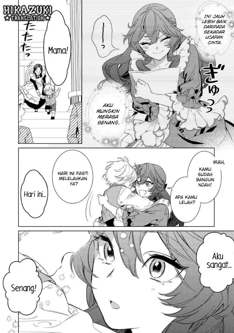 Mamahaha no Kokoroe Chapter 6