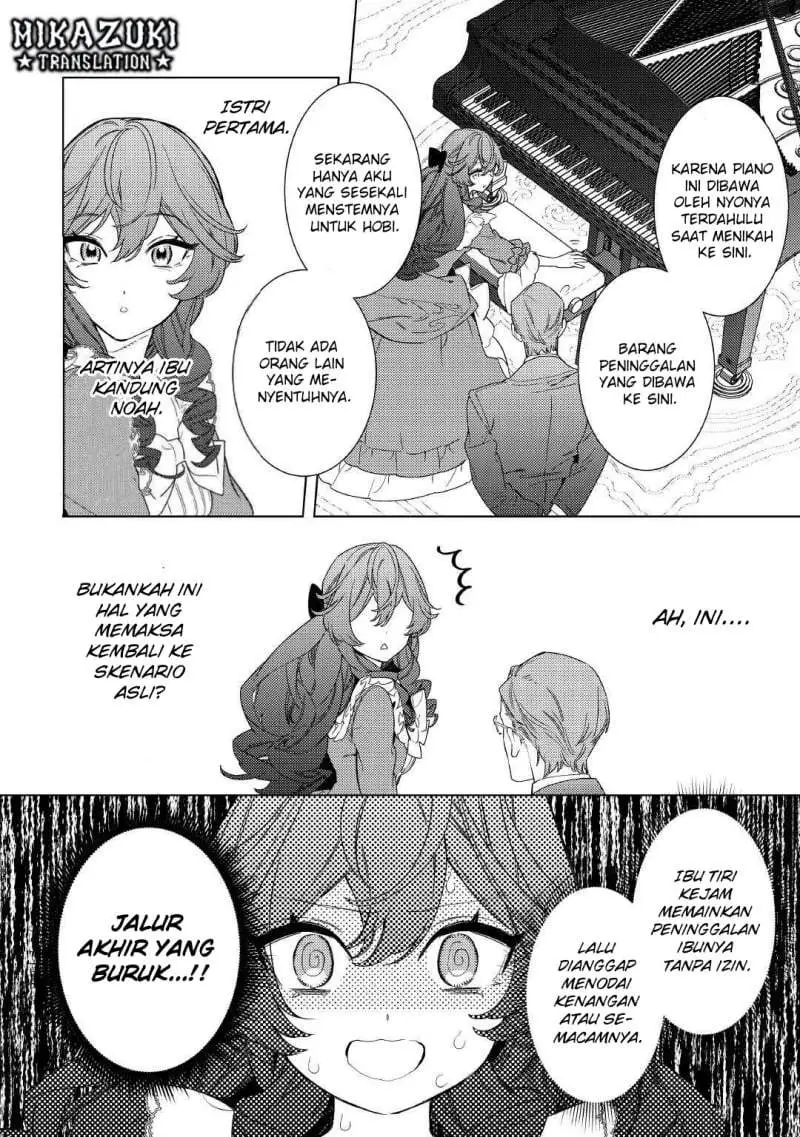 Mamahaha no Kokoroe Chapter 7