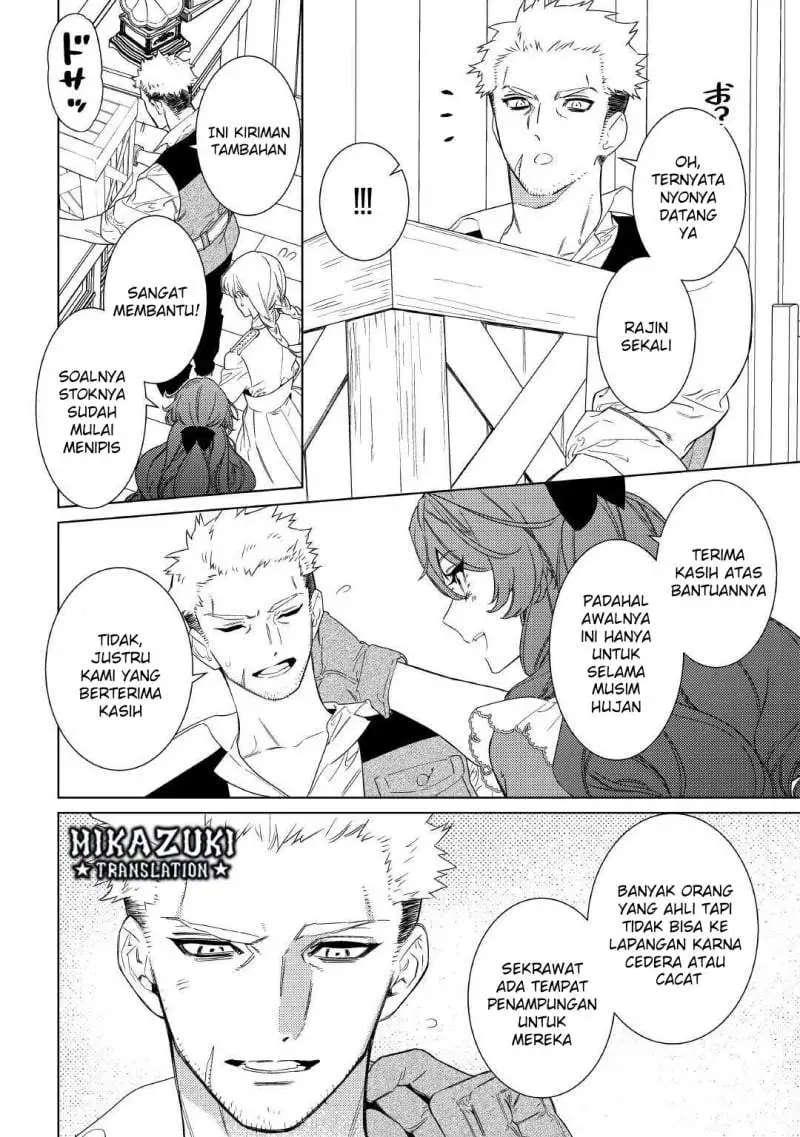 Mamahaha no Kokoroe Chapter 7