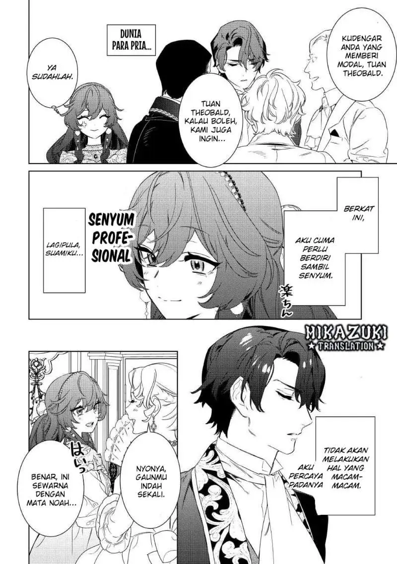 Mamahaha no Kokoroe Chapter 8