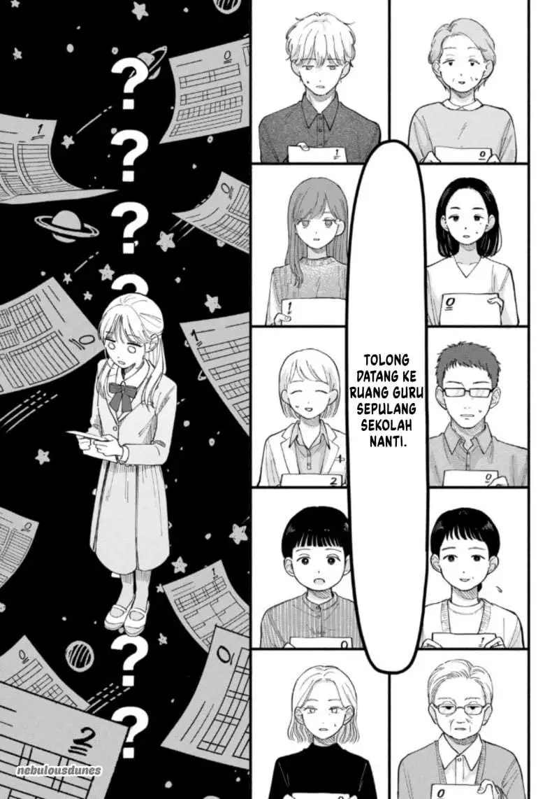 Oshiete Shitsuji-Kun Chapter 2