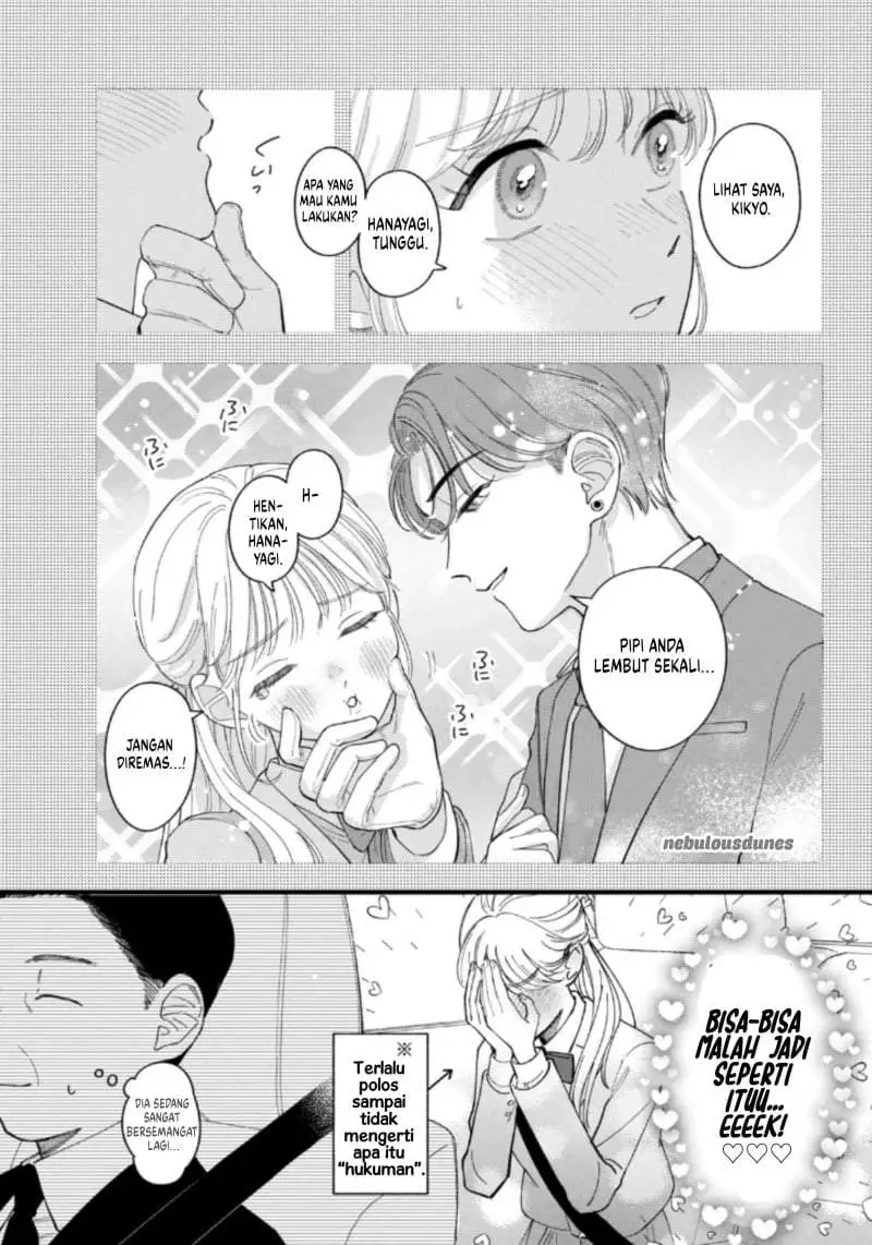 Oshiete Shitsuji-Kun Chapter 2