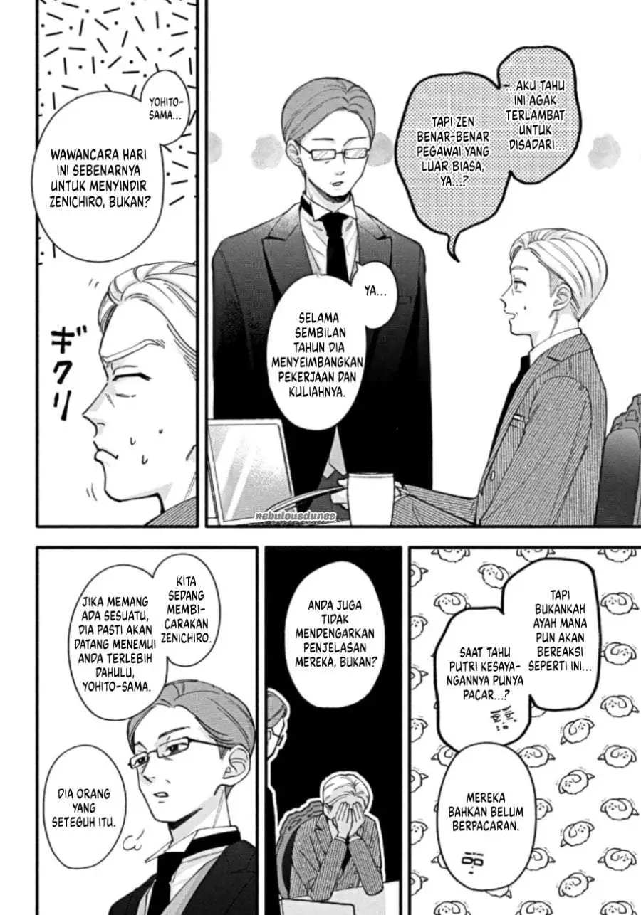 Oshiete Shitsuji-Kun Chapter 4