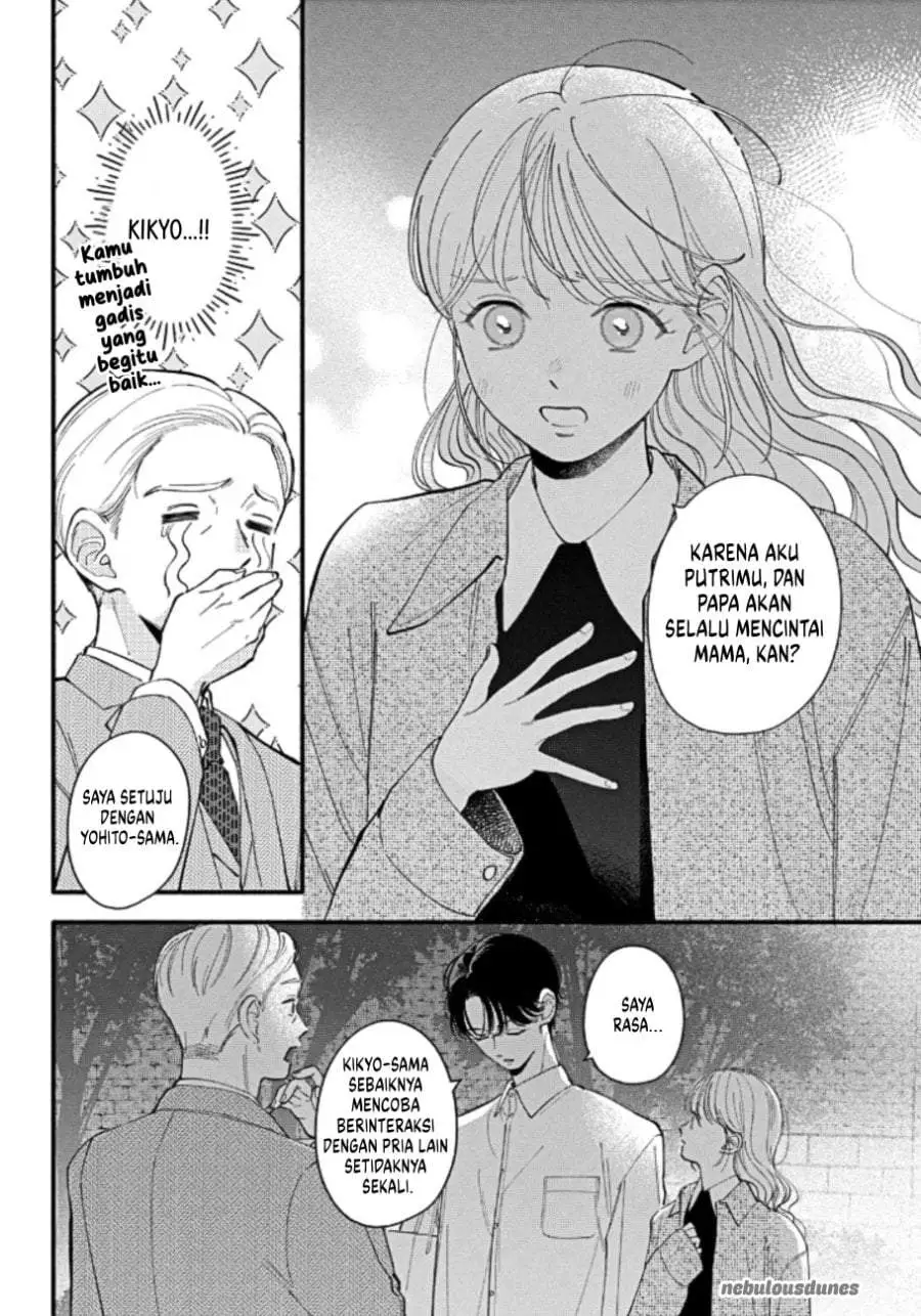 Oshiete Shitsuji-Kun Chapter 4