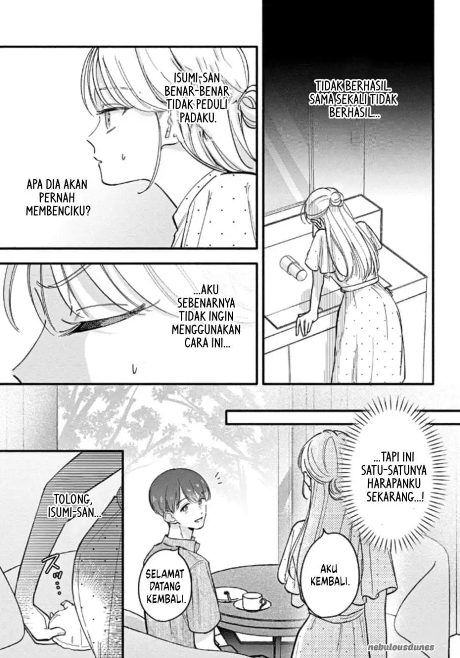 Oshiete Shitsuji-Kun Chapter 5