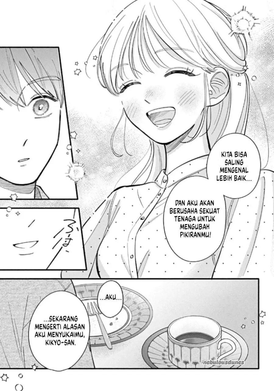 Oshiete Shitsuji-Kun Chapter 5