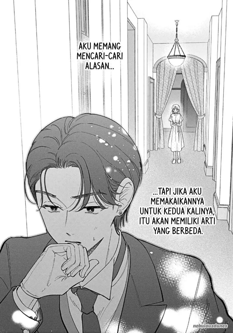 Oshiete Shitsuji-Kun Chapter 6