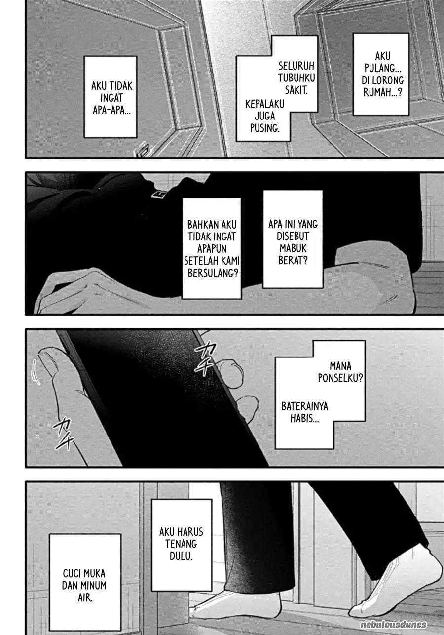 Oshiete Shitsuji-Kun Chapter 6