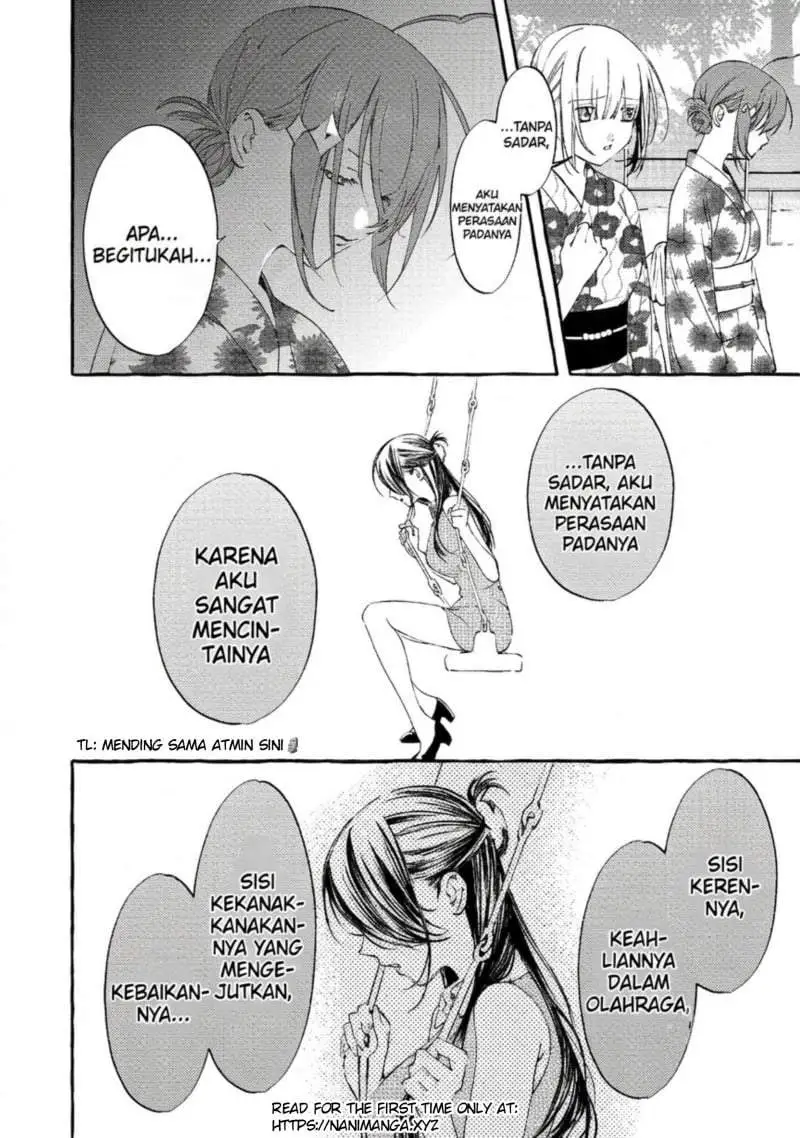 Gakuen no Madonna no Watanabe san ga, Naze ka Maishu Yotei wo Kitekuru Chapter 10.1