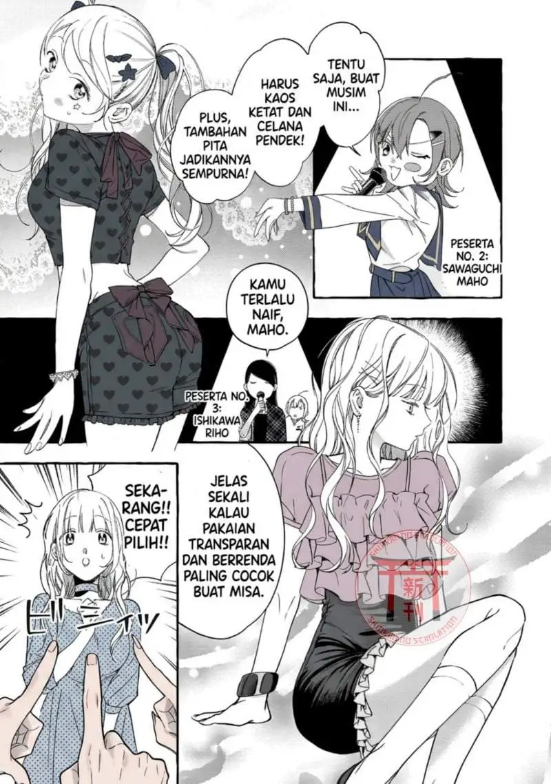 Gakuen no Madonna no Watanabe san ga, Naze ka Maishu Yotei wo Kitekuru Chapter 4