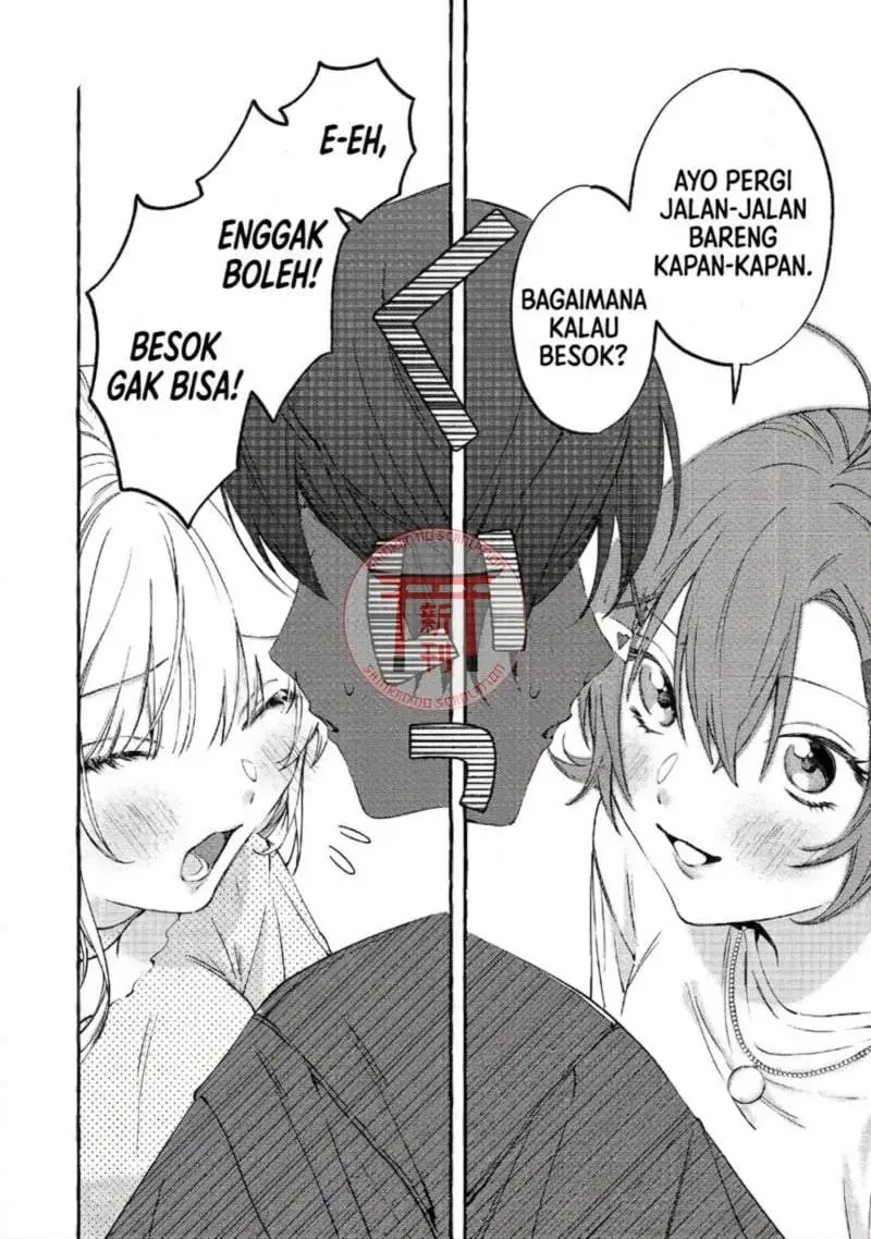 Gakuen no Madonna no Watanabe san ga, Naze ka Maishu Yotei wo Kitekuru Chapter 4