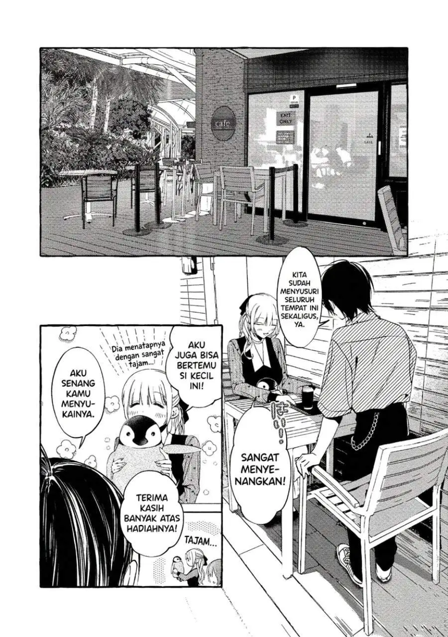 Gakuen no Madonna no Watanabe san ga, Naze ka Maishu Yotei wo Kitekuru Chapter 5