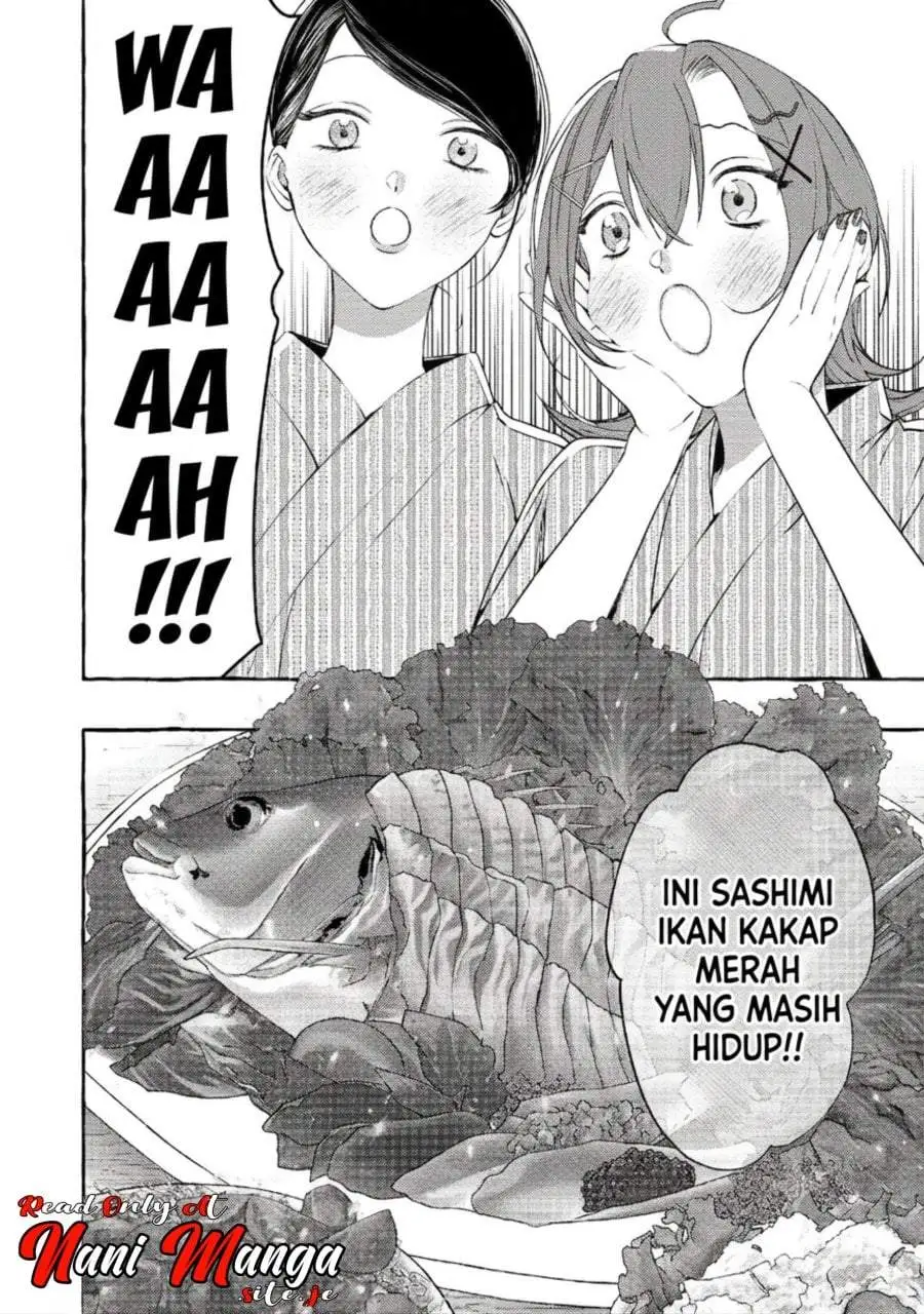 Gakuen no Madonna no Watanabe san ga, Naze ka Maishu Yotei wo Kitekuru Chapter 6