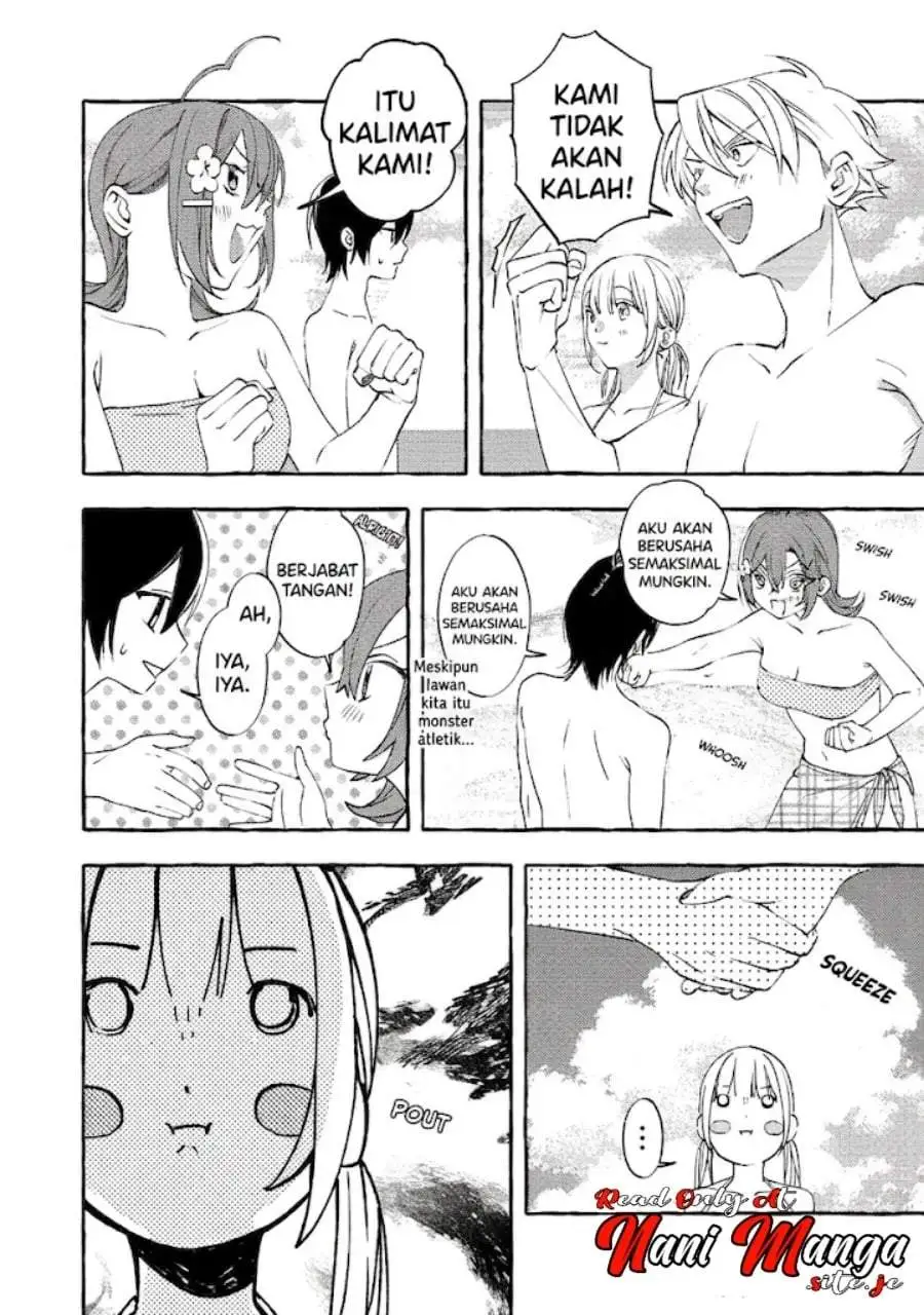 Gakuen no Madonna no Watanabe san ga, Naze ka Maishu Yotei wo Kitekuru Chapter 7.1