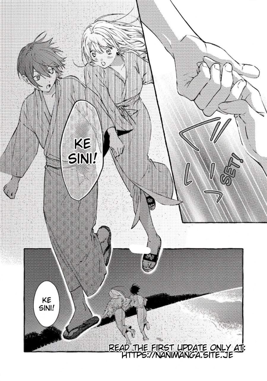 Gakuen no Madonna no Watanabe san ga, Naze ka Maishu Yotei wo Kitekuru Chapter 8.1