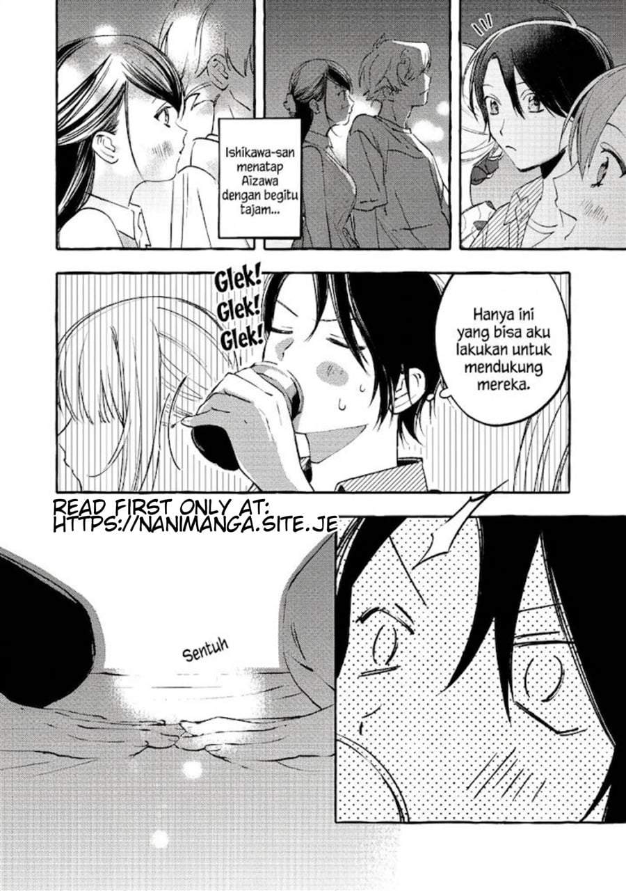Gakuen no Madonna no Watanabe san ga, Naze ka Maishu Yotei wo Kitekuru Chapter 9.1
