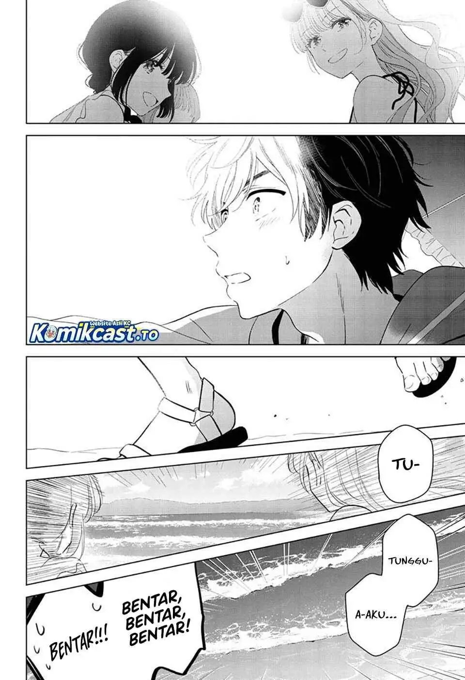 Aishiteru Game wo Owarasetai Chapter 67