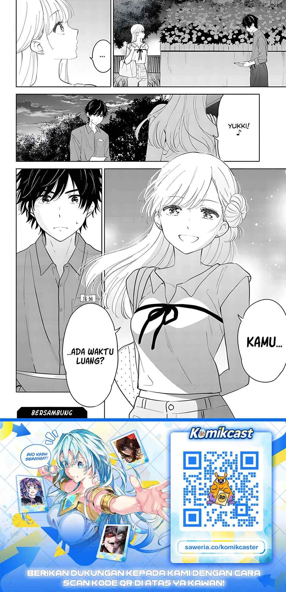 Aishiteru Game wo Owarasetai Chapter 69