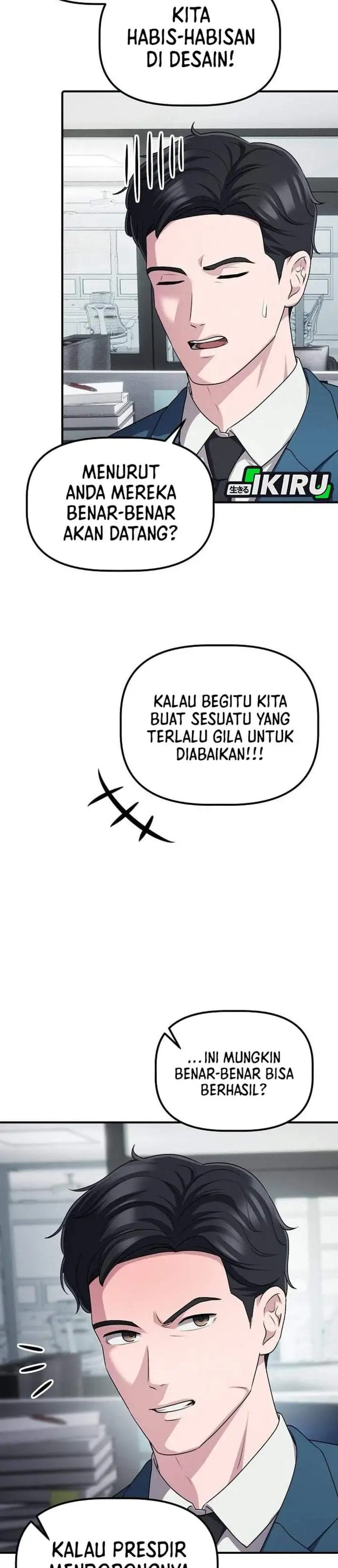 The Corporate Underdog Who Does Everything Right Chapter 67