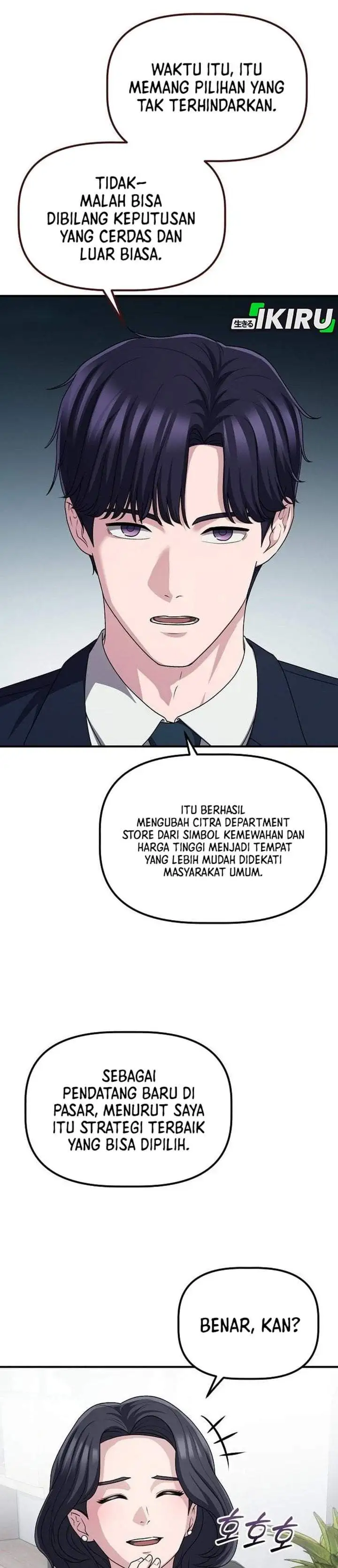 The Corporate Underdog Who Does Everything Right Chapter 67