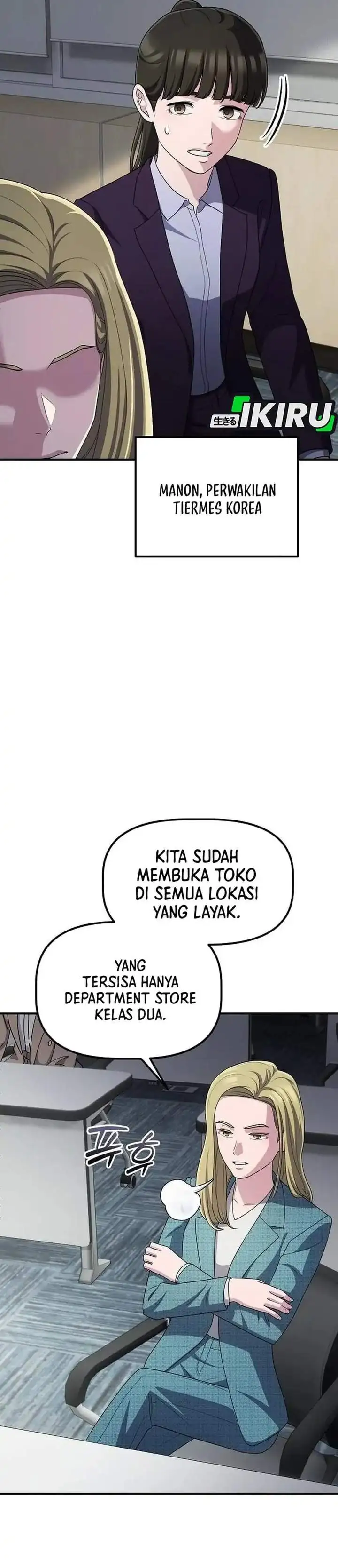 The Corporate Underdog Who Does Everything Right Chapter 69