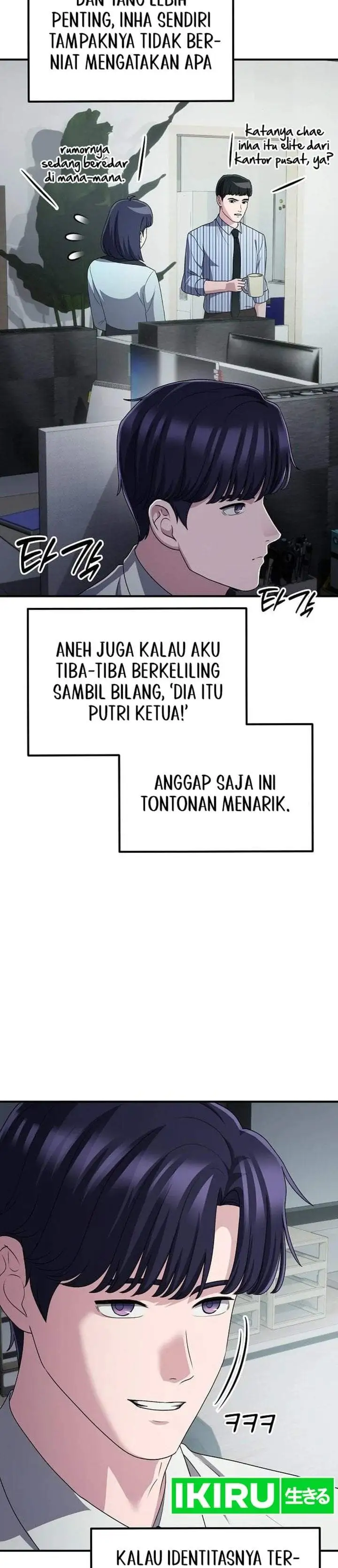 The Corporate Underdog Who Does Everything Right Chapter 70