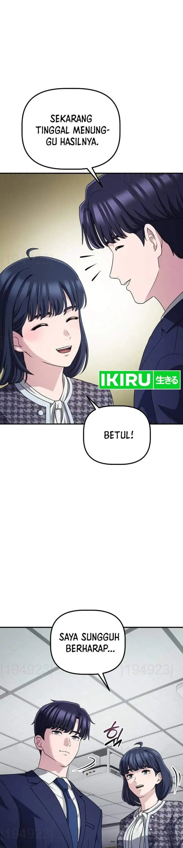 The Corporate Underdog Who Does Everything Right Chapter 70