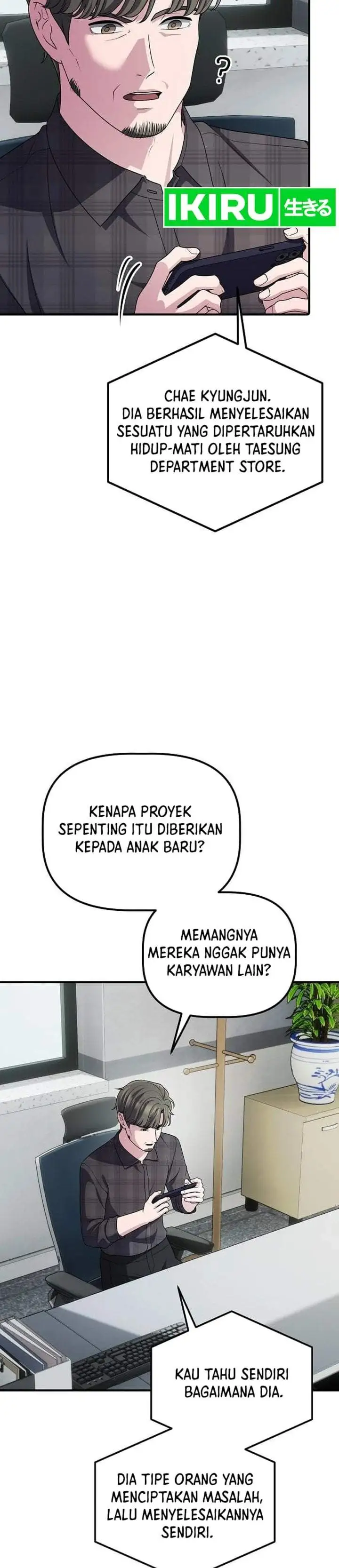 The Corporate Underdog Who Does Everything Right Chapter 71
