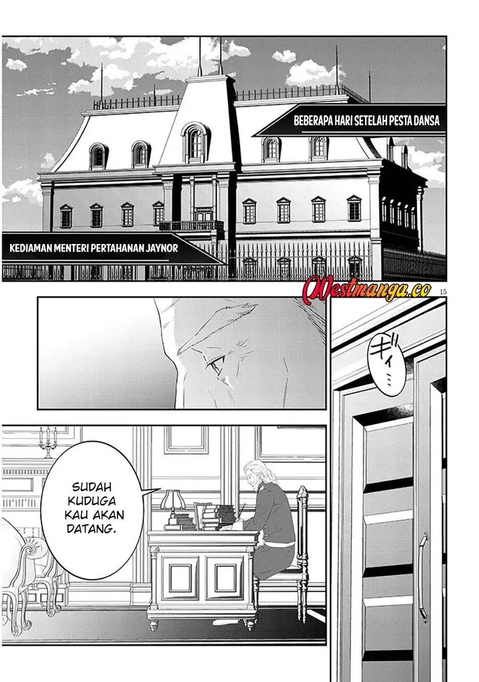 Maou ni Natta node, Dungeon Tsukutte Jingai Musume to Honobono suru Chapter 89.2