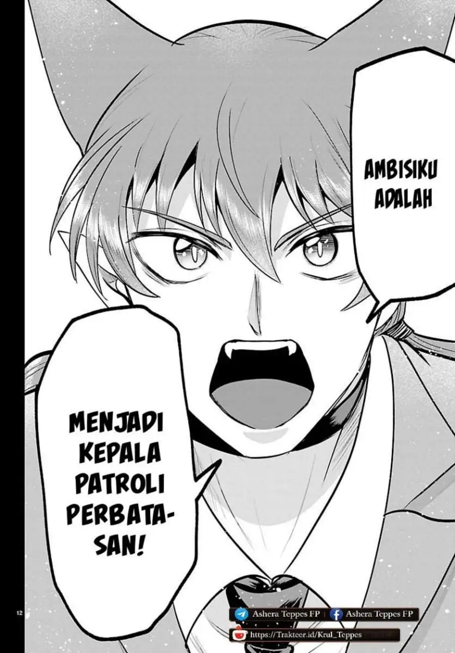Mairimashita! Iruma-kun Chapter 443