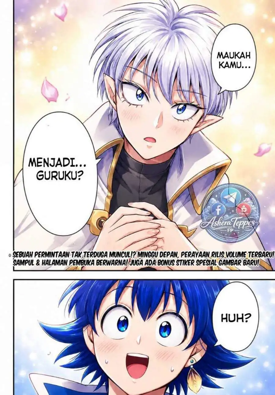 Mairimashita! Iruma-kun Chapter 444
