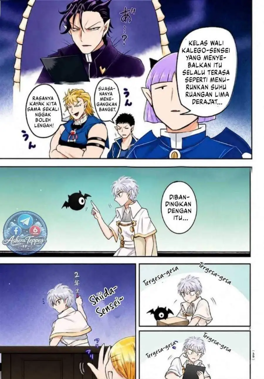 Mairimashita! Iruma-kun Chapter 444