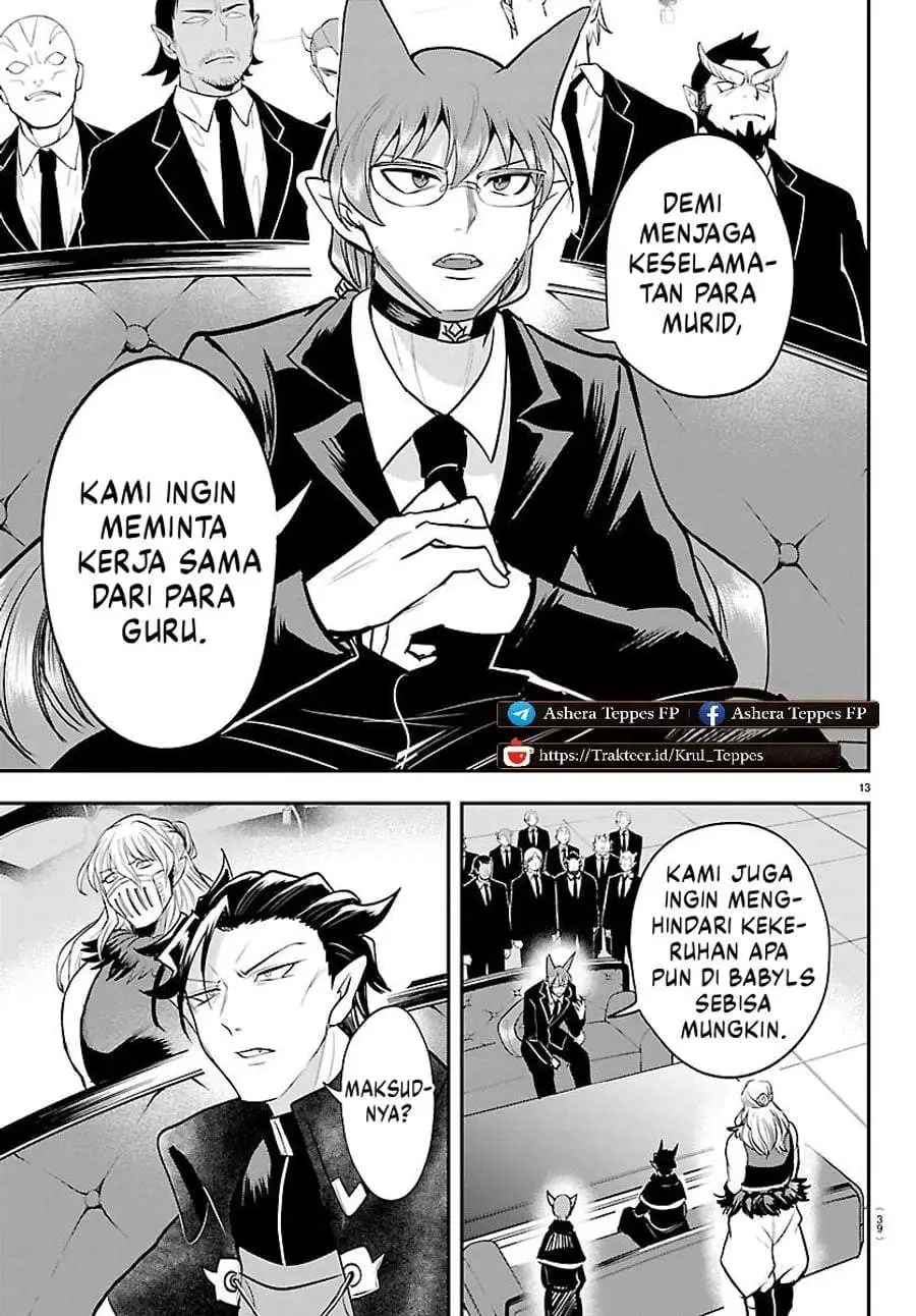 Mairimashita! Iruma-kun Chapter 446