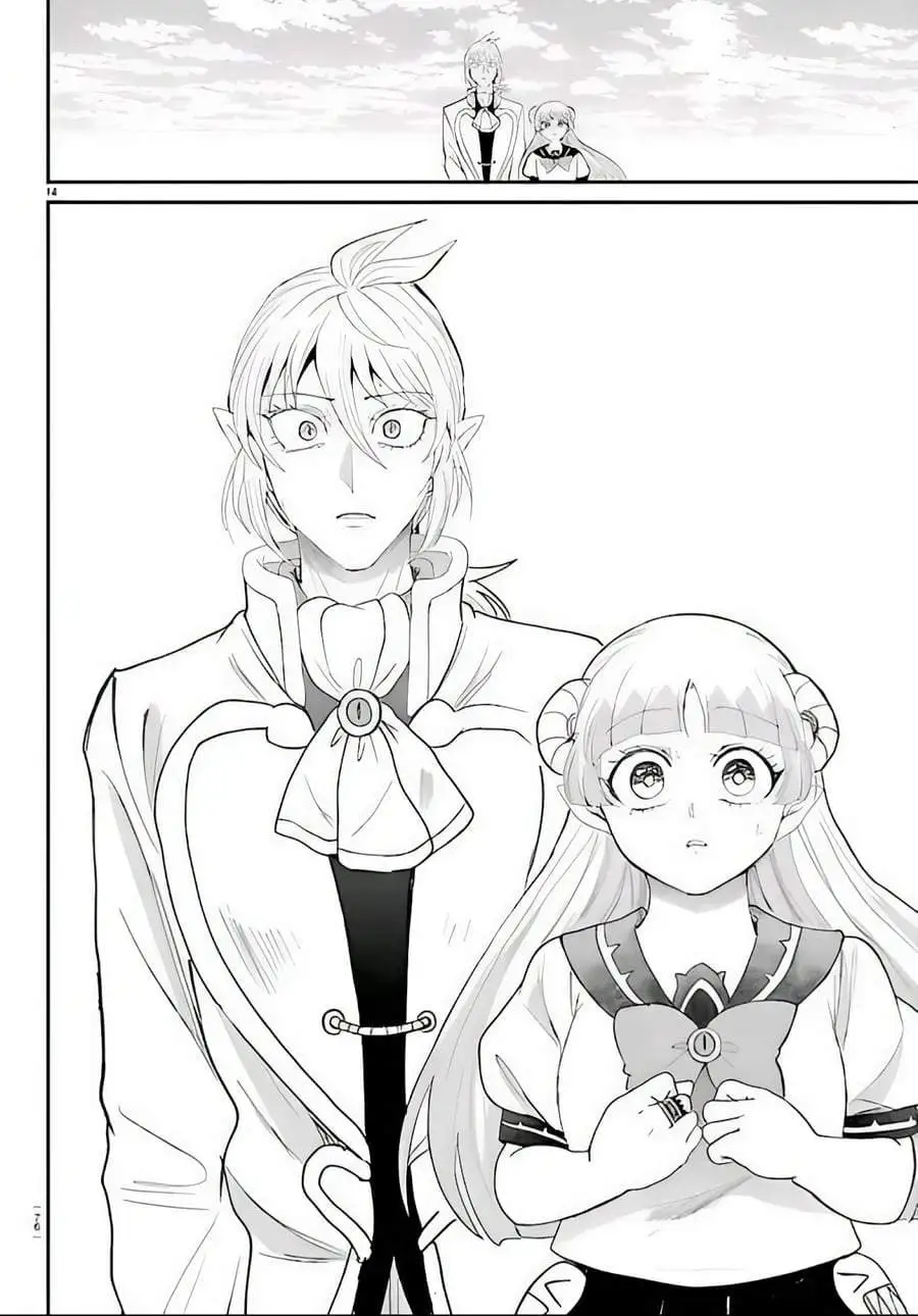 Mairimashita! Iruma-kun Chapter 449