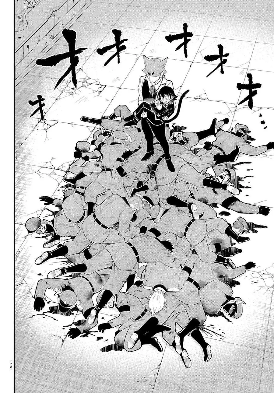 Mairimashita! Iruma-kun Chapter 450