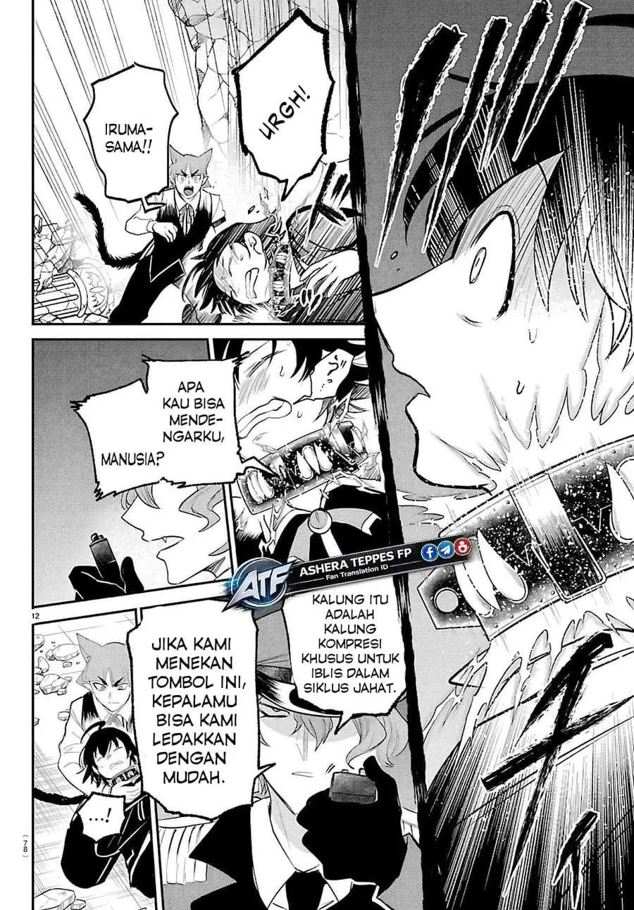 Mairimashita! Iruma-kun Chapter 450