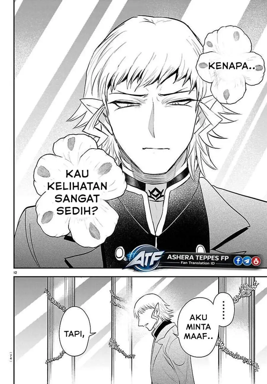 Mairimashita! Iruma-kun Chapter 451