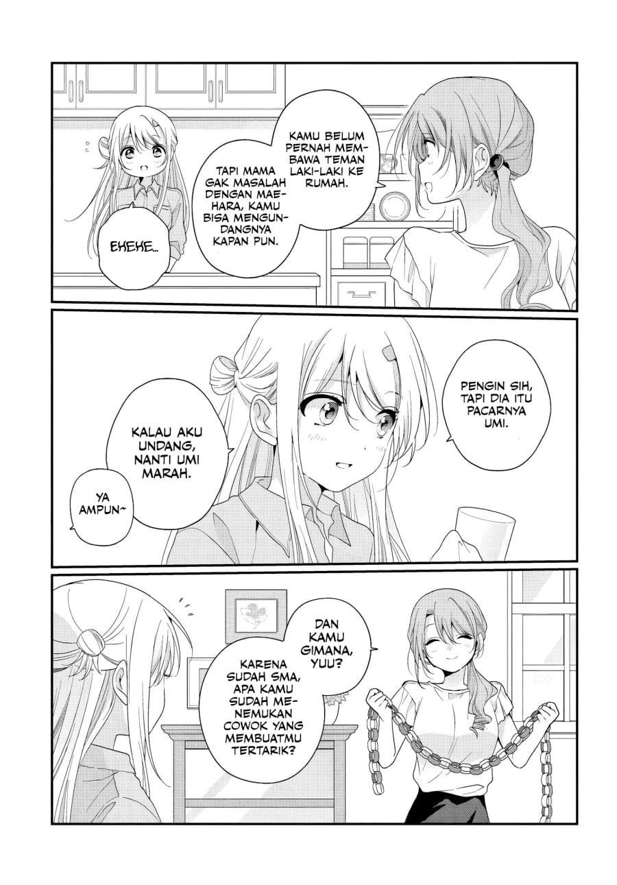 Class de 2 Banme ni Kawaii Onna no Ko to Tomodachi ni Natta Chapter 42